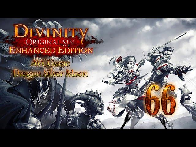 Divinity: Original Sin с Андреем #66 - Могила рыцаря