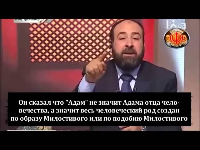 О 'таухиде'Шиитов