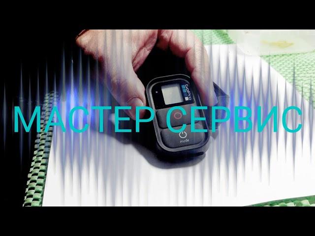 GoPro WiFi Remote разбираем пульт управления экшн камерой.