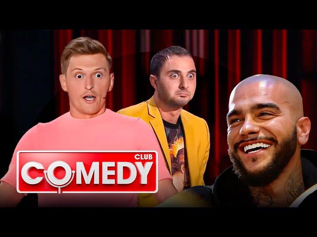 Comedy Club 12 сезон, ЛУЧШИЕ ВЫПУСКИ: Скороход, Карибидис, Харламов, Молочный, Воля