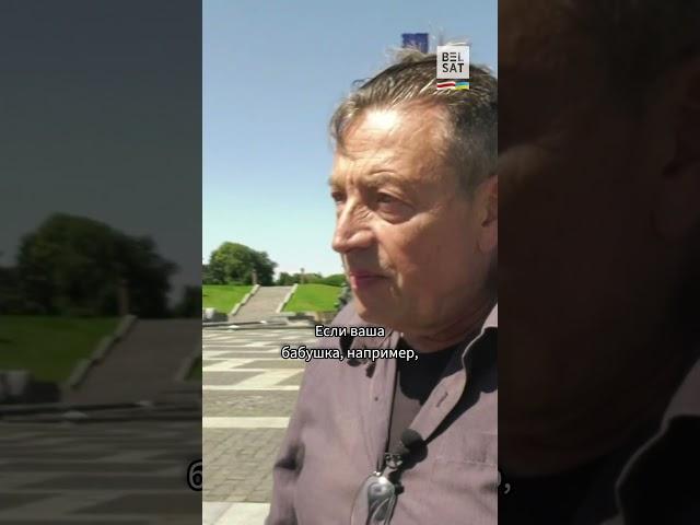 "А почему надо герб отрывать?" Соавтор монумента "Родина-мать" против замены герба СССР #shorts