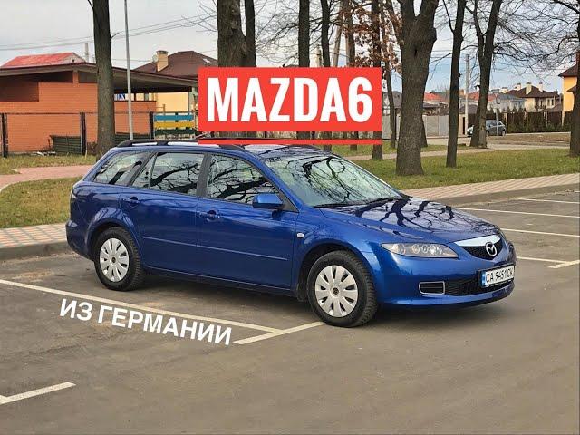 Авто из Германии. Mazda 6 2006, 1,8 бенз., механика