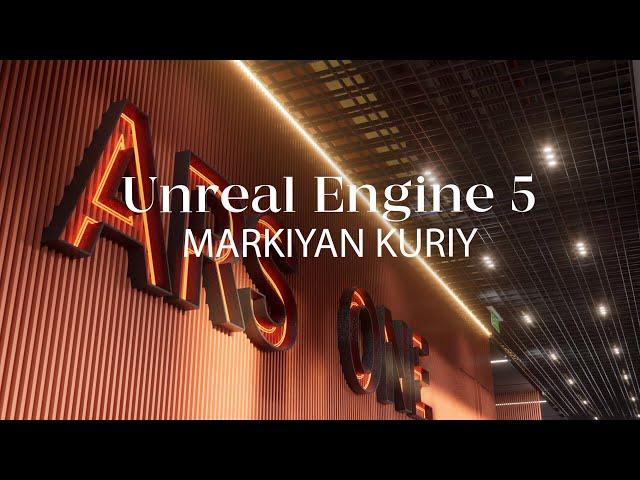 Unreal Engine 5 | Работа и отзыв Markiyan Kuriy | Интерьер в UE