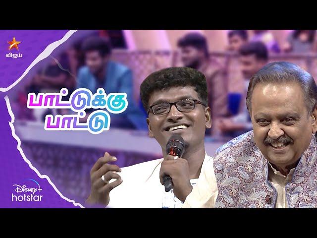 Ajay Krishna Imitates Udit Narayan | Super Singer Season 7 பாட்டுக்கு பாட்டுEp 27