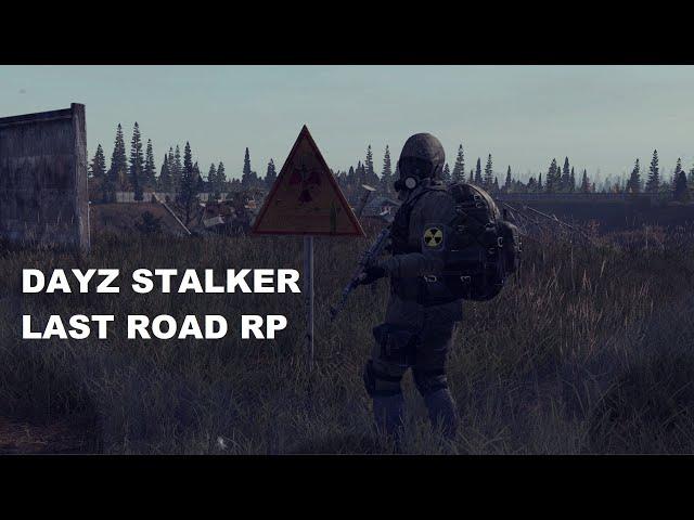 Подкаст. Основные правила RP. DayZ Stalker Last Road RP