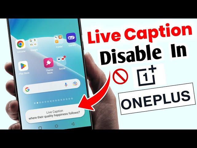 How To Turn Off "LIVE CAPTIONS" In Oneplus Smartphone | OnePlus Live Captions Off