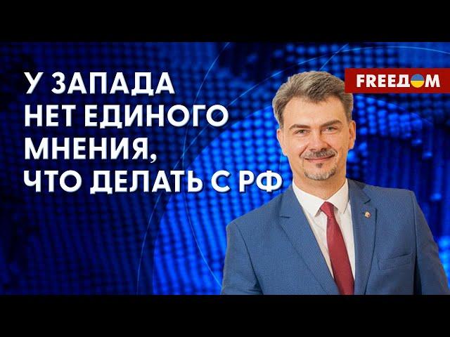  Ожидания от саммита в Саудовской Аравии. Что ждет РФ. Интервью с дипломатом