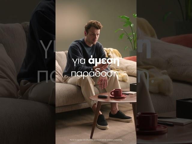 Ploom X Advanced | Αγορά προϊόντων