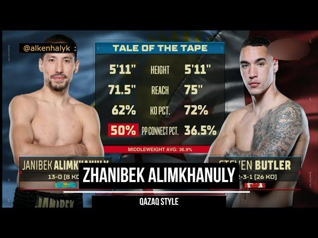 BOXING FULL FIGHT JANIBEK ALIMKHANULY VS STEVEN BUTLER/Полный бой Жанибек Алимханулы - Стивен Батлер