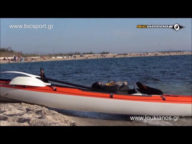 BiC kayak  Borneo  @ LOUKIANOS BOATS