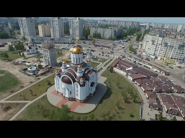 Воронеж. Северный микрорайон