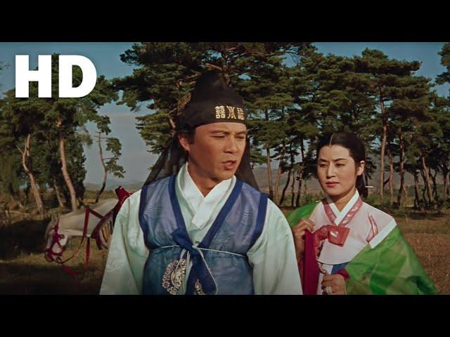 성춘향(1961) 복원본 / Seong Chun-hyang ( Seong Chun-hyang ) Restoration Version