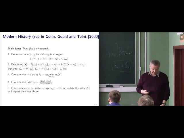 Lecture 4. Course "Modern Algorithmic Optimization" (Yuriy Nesterov)