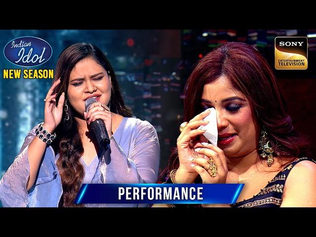 'Aaj Ibadat' पर Sneha की Singing ने फिर कर दी Shreya की आँखें नम | Indian Idol S15 | Performance