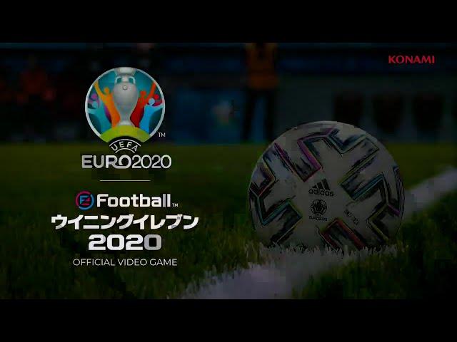 Patch Theme PES 2021 & World Cup 2022 | Update