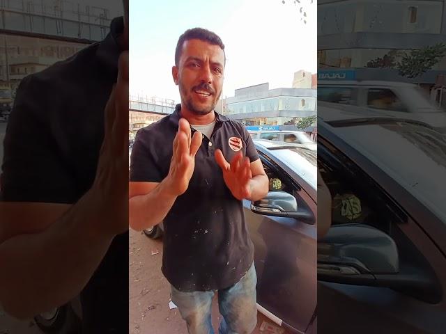 فضيحة وعيوب عربية بجاج كيوت الجديده  بديل#توكتوك  #foryou #bajaj ##fypシ #مصر #الهند #محمد_صلاح