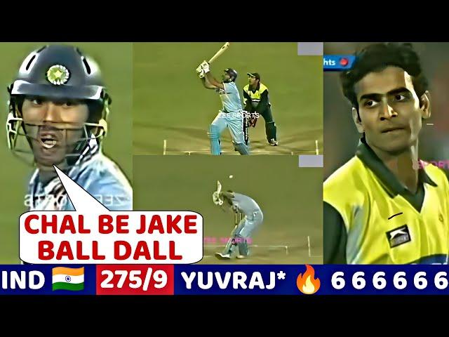 YUVRAJ SINGH 50 RUNS vs PAK | IND VS PAK 5TH ODI 2007 | What A Nail Biting Thriller Match