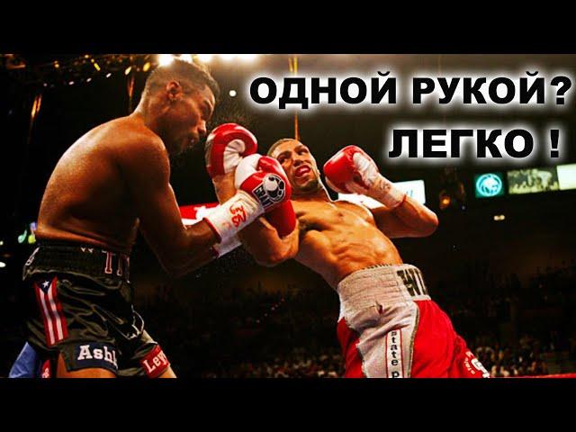 Рональд "Винки" Райт - Феликс Тринидад / Ronald "Winky" Wright - Felix Trinidad.