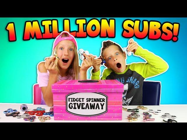 1 MILLION SUBSCRIBERS SPECIAL!!!! FIDGET SPINNER GIVEAWAY!