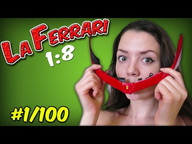 Феррари Ла Феррари сборная модель 1:8, журнал, подписка, партворк (Ferrari LaFerrari Centauria) #1