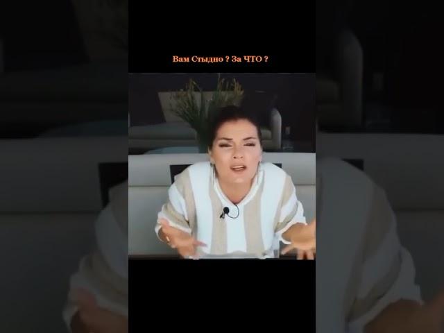 Психолог Вероника Степанова - КОРОТКИЕ ФАН ВИДЕО