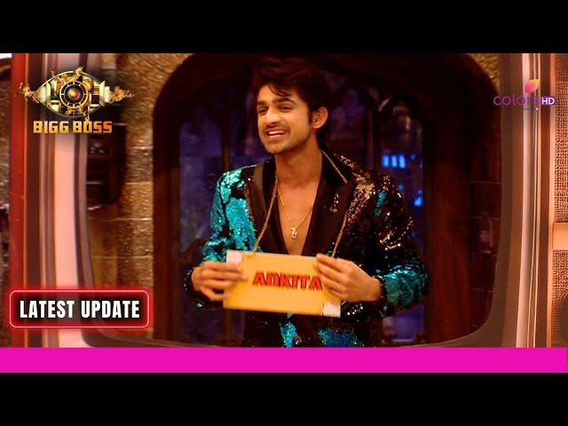 Abhishek ने उड़ाई Ankita की खिल्ली | Bigg Boss 17