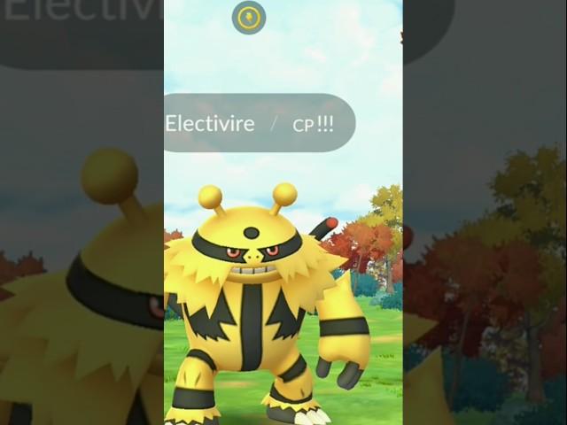 I find a mighty  Hundo Electivire in #pokemongo