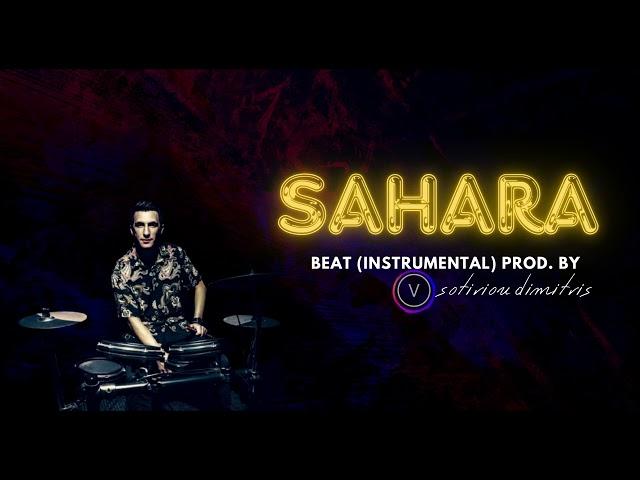 SaharaBeat (Instrumental) Prod. by (Sotiriou Dimitris)