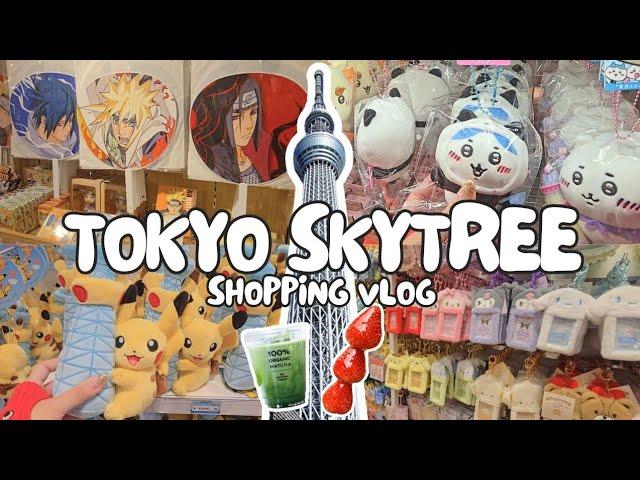 Tokyo Skytree Town shopping vlog/ Japanese character/ Tokyo vlog/Tokyo Solamachi