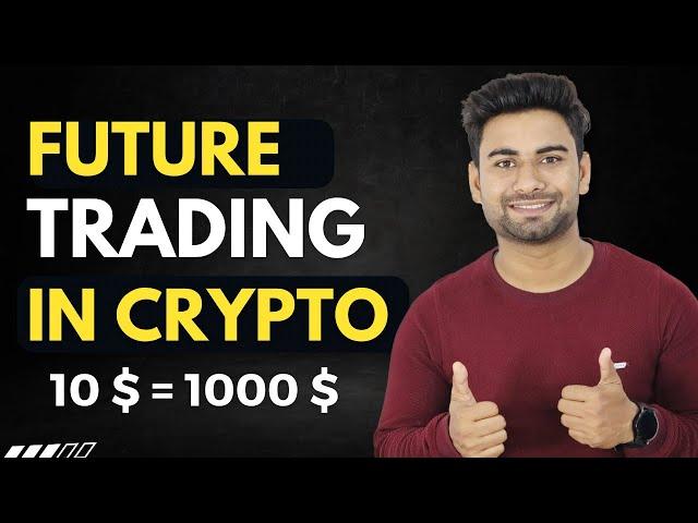 Futures Trading For Beginners 2023 | Bybit future trading tutorial | Vishal Techzone