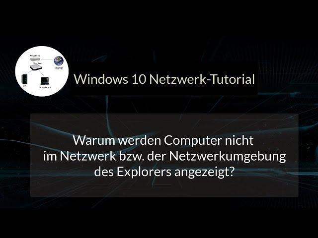 Computer werden nicht im Netzwerk | Netzwerkumgebung des Explorers angezeigt! Kein PC im Netzwerk!