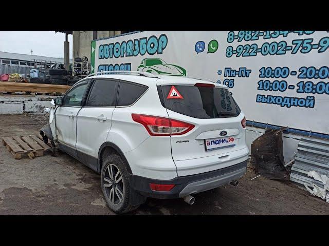 Разбор Ford Kuga 2