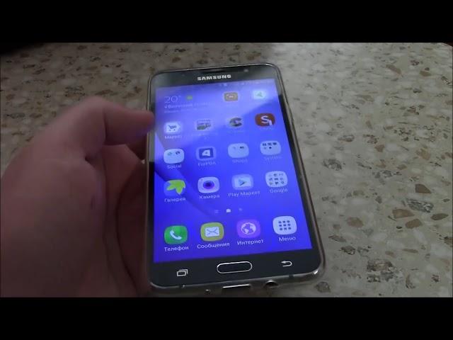 Samsung Galaxy J7 2016 обзор