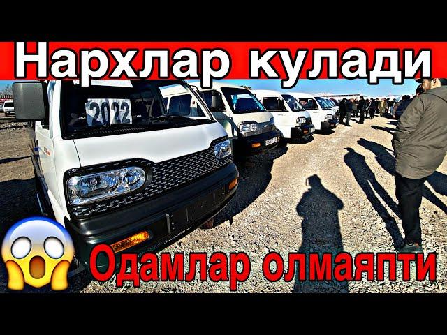 Дамас нархлари наманган чуст |Damas narhlari Namangan chust