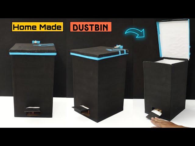 How to Make Pedal Dustbin From Cardboard | Dustbin | Inventious