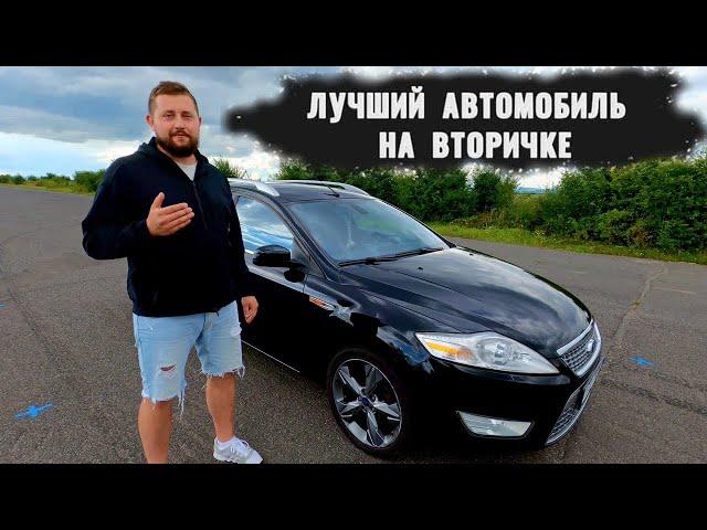 4K | Обзор FORD MONDEO MK4 | Всё что необходимо знать и ещё немного!