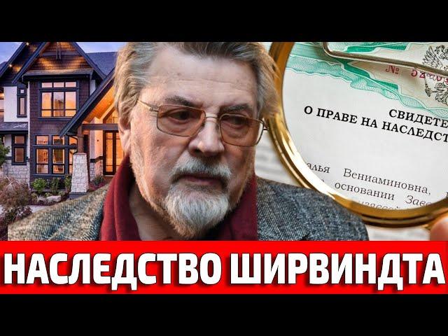 Шок! Вскрыв Завещания Ширвиндта все потеряли дар речи