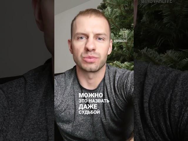 Для мозга нет хорошего или плохого. Он просто отлично делает свою работу #жизнь #психология