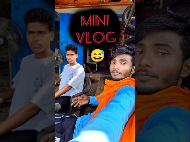 एक गलती से हमारी Bicke ️ खराब हो गया। #minivlog #shorts #ravivlogs75