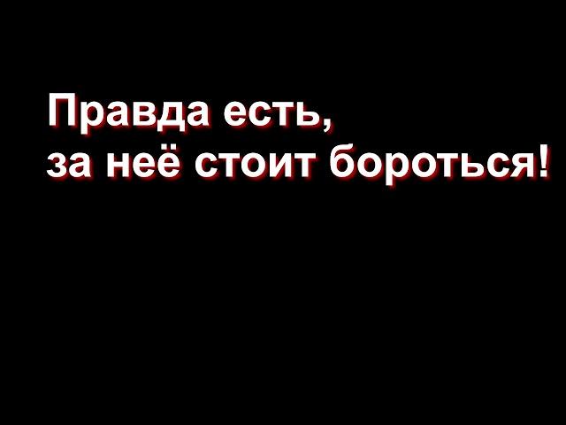 Суд отказал Ивану Серебрякову в участии в выборах! Независимый кандидат обжалует решение