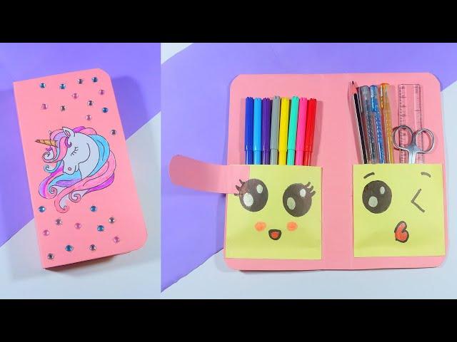 How to Make Paper Pencil Case | DIY Unicorn Pencil Case - Easy Pencil Case Tutorial