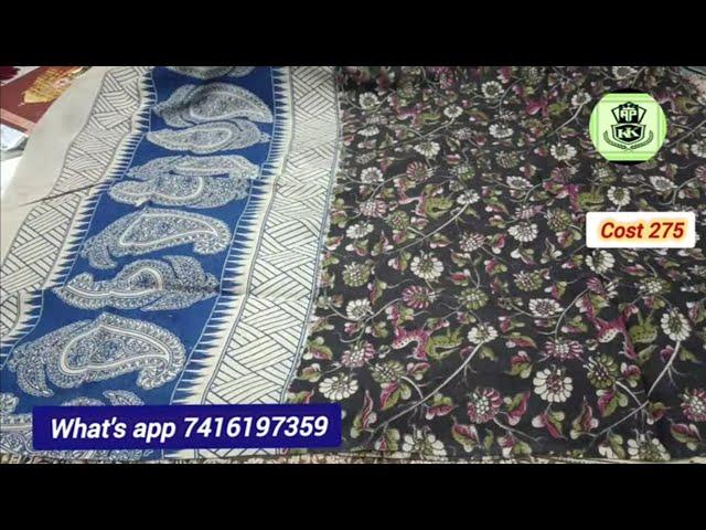 మంగళగిరి ప్వూర్ హండ్లూము కాటన్ & పట్టు డ్రస్ మెటీరియల్స్‌|| AP KK COLLECTION