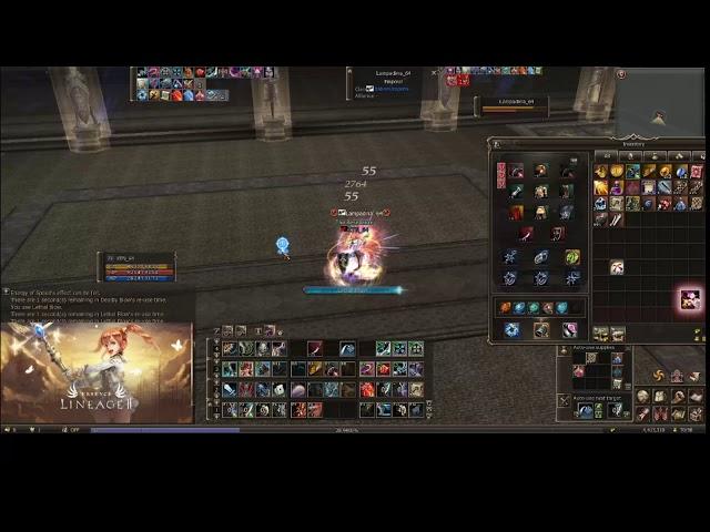 Lineage 2 Essence - Adventurer - Vol. 2  PVP - Olympiad