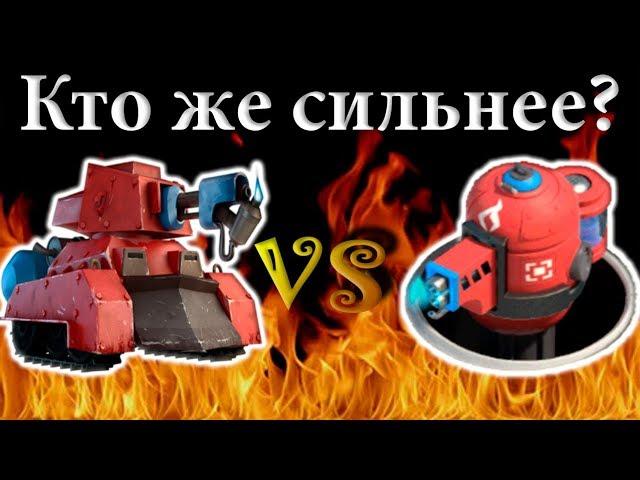 Кто сильнее Котел или Огневик? BOOM BEACH