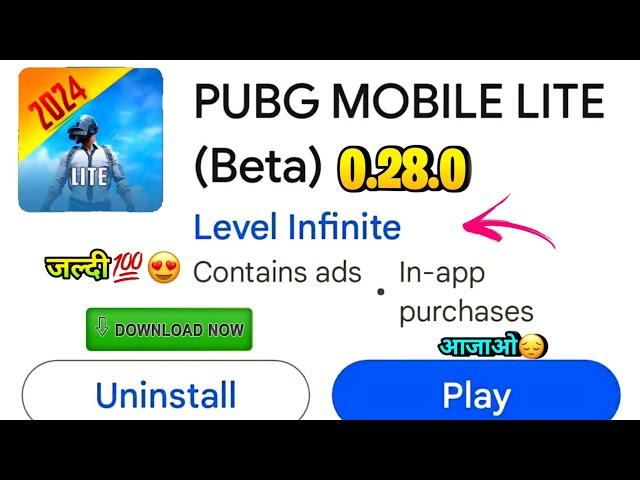 Pubg Lite 0.28.0 Beta New Update 2024 | Pubg Mobile Lite 0.28.0 System Update 2024 