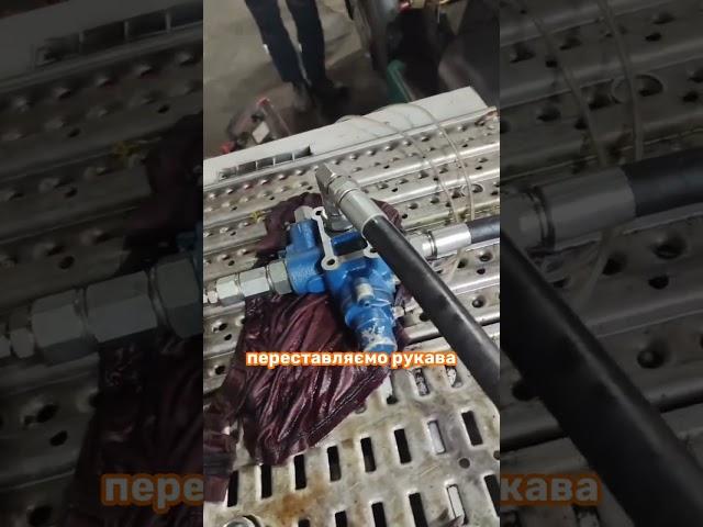 Що буде з насосом, якщо не вірно підключити рукава до гідророзподільника