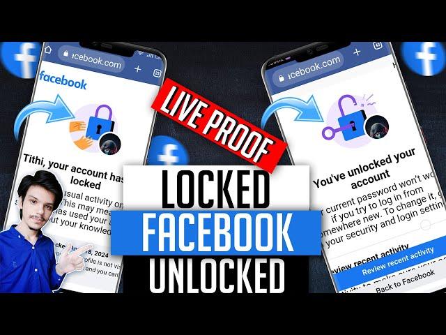 Working! Your Account Has Been Locked Facebook | How To Unlock Facebook Account 2024 | English