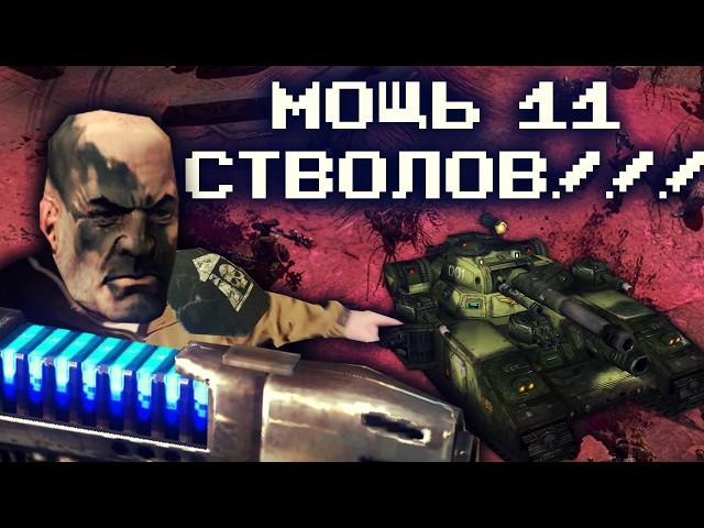 В трёх словах о Dawn of War 2 Retribution