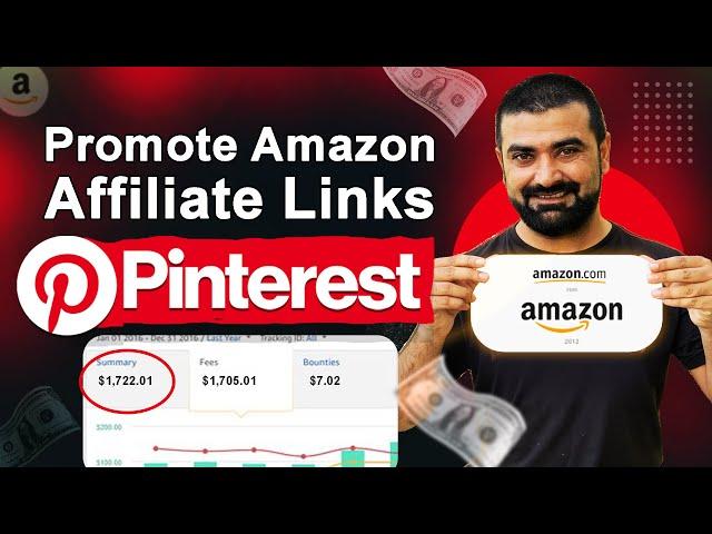 promote amazon affiliate links on Pinterest | amazon associates link promote