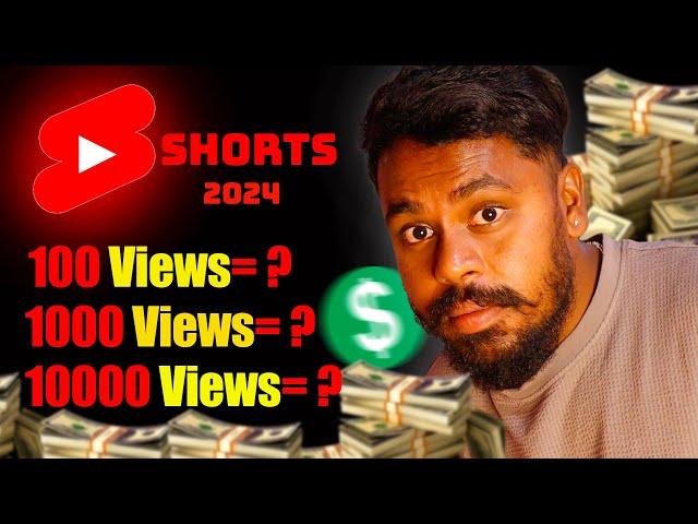 Youtube Shorts Earnings : ಎಷ್ಟು ದುಡ್ಡು ಬರುತ್ತೆ ? Shorts Earning Proof | Kannada | 2024 |